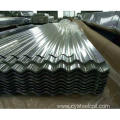 Corrugated Galvanized Steel Sheet